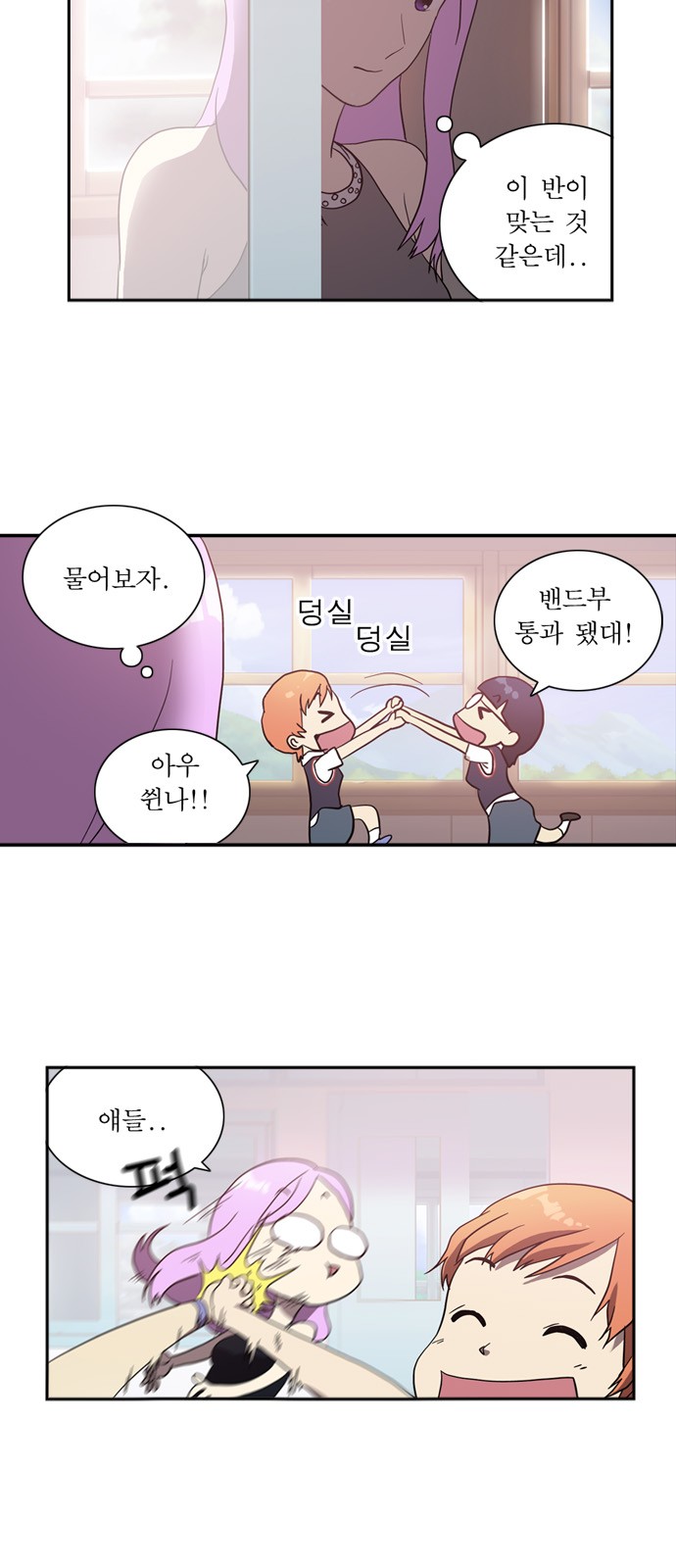5 페이지