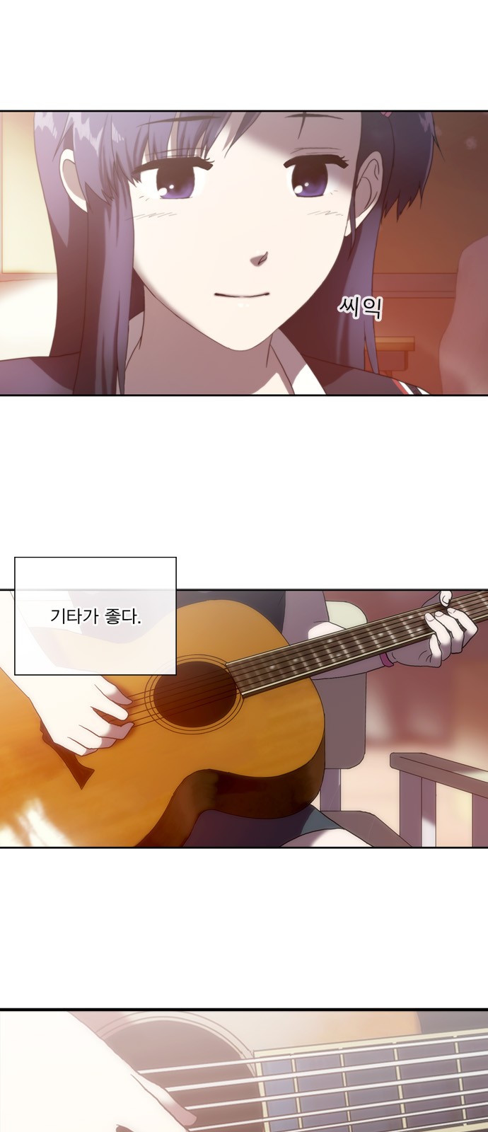 12 페이지