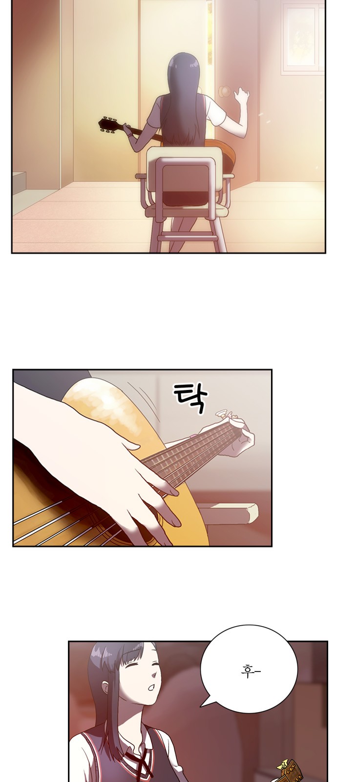 14 페이지