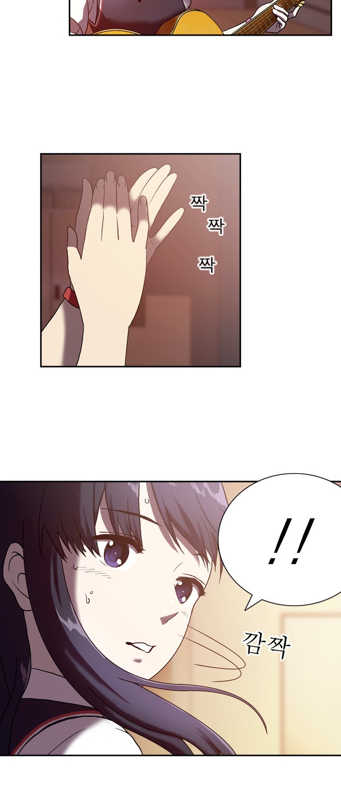 15 페이지