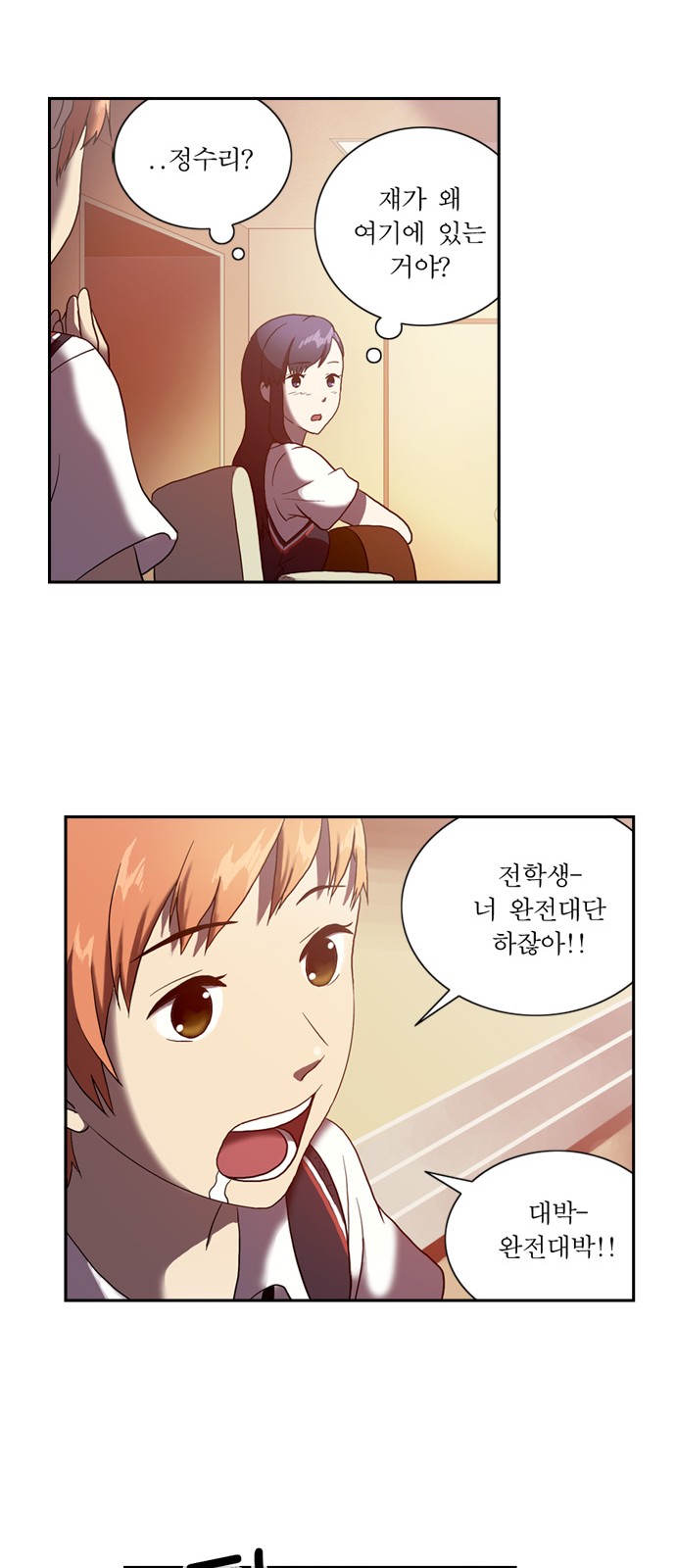17 페이지