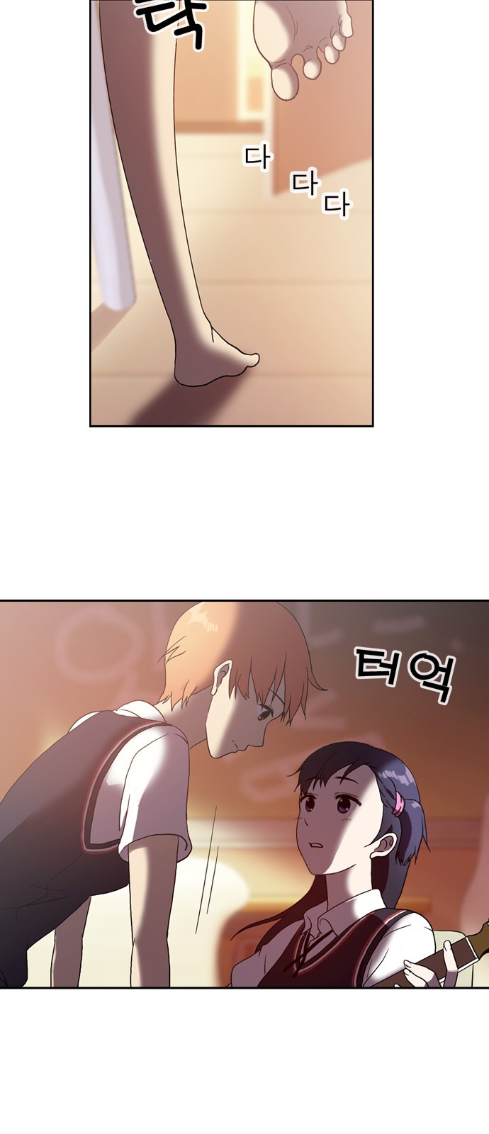 18 페이지