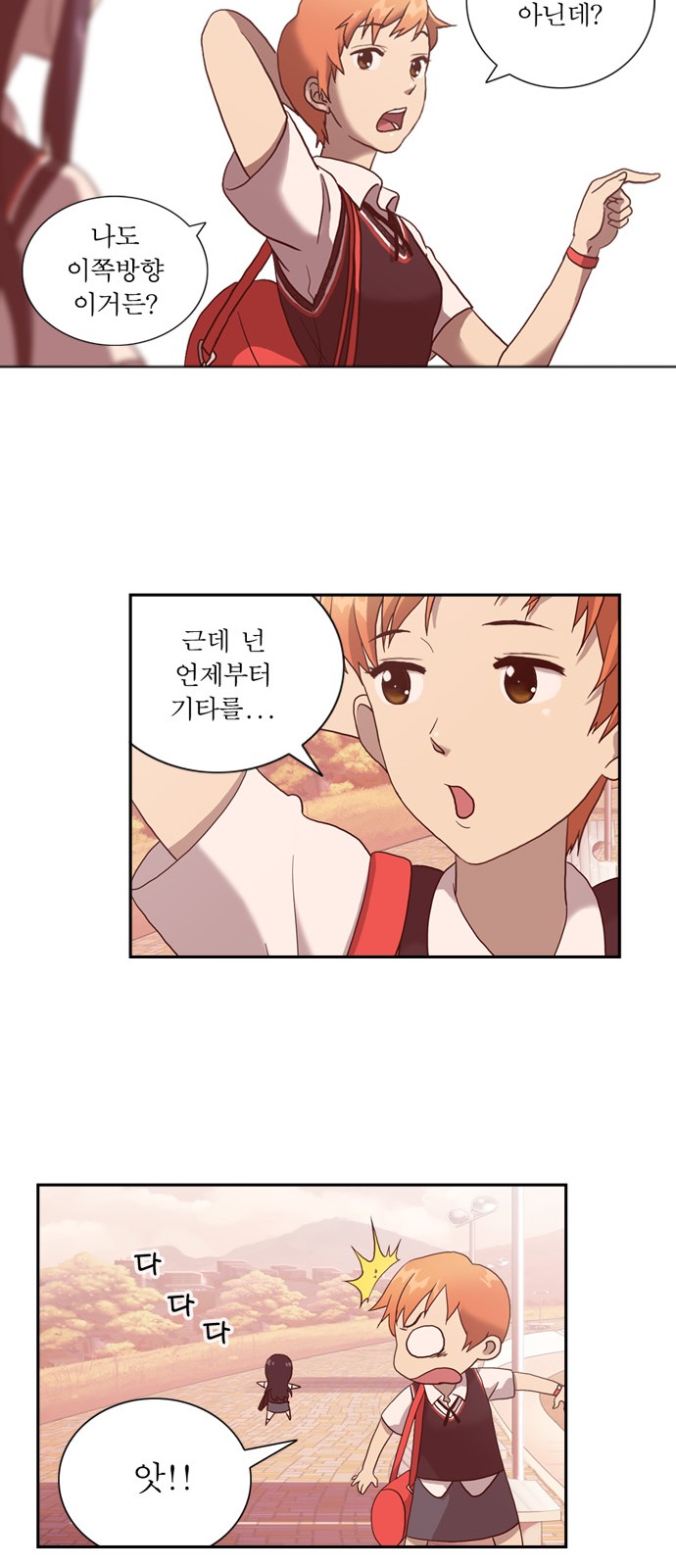 24 페이지