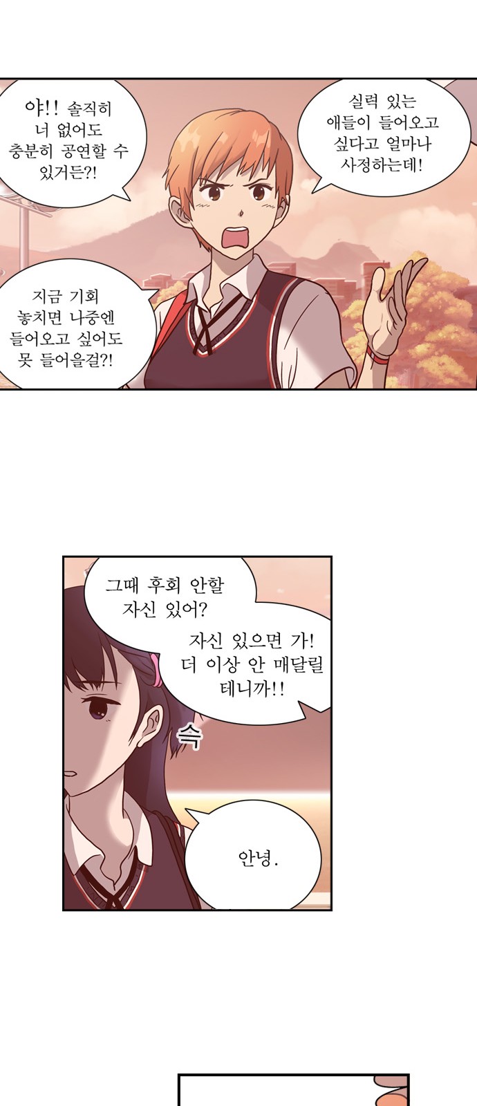 30 페이지