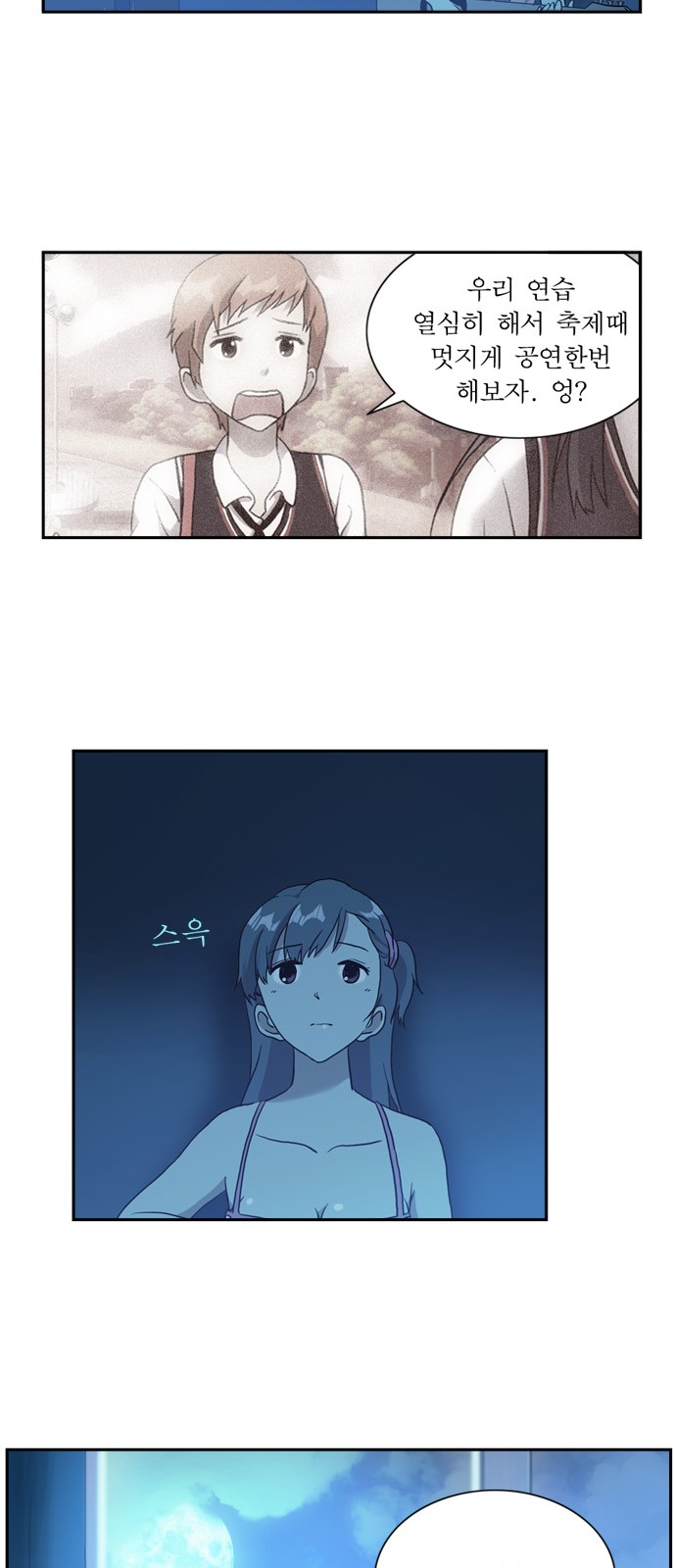 41 페이지