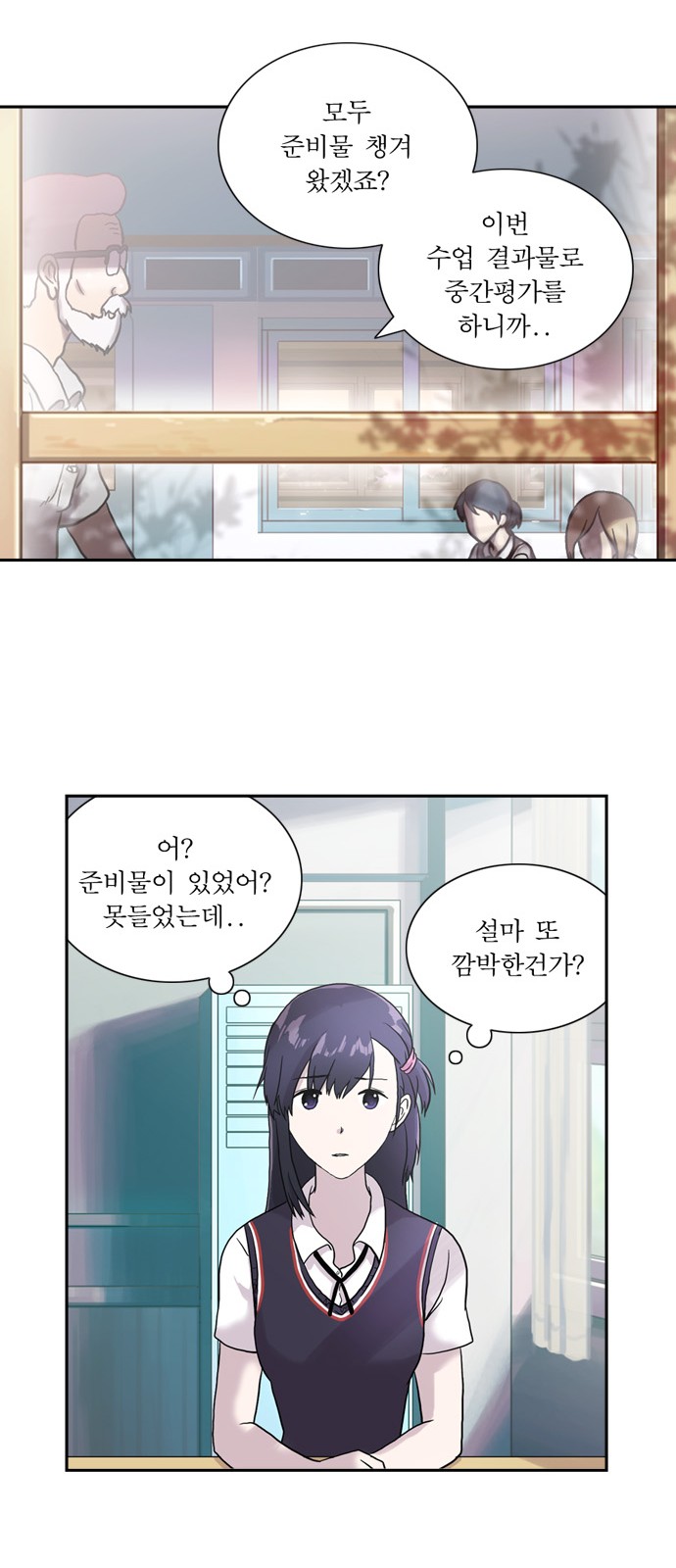44 페이지