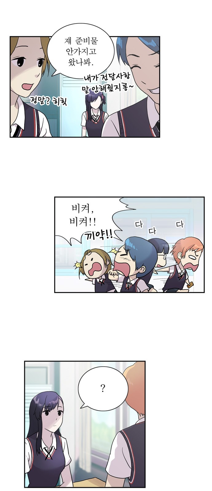 45 페이지