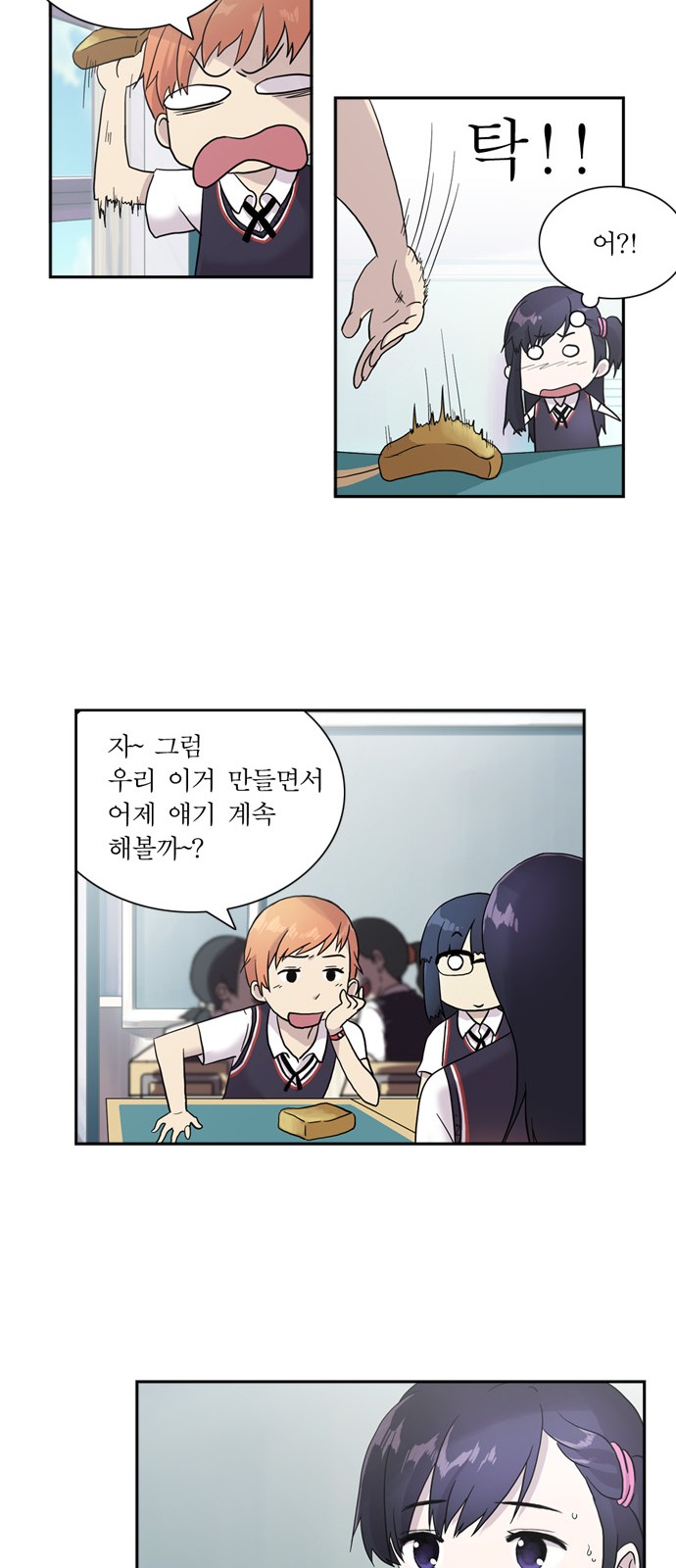 47 페이지