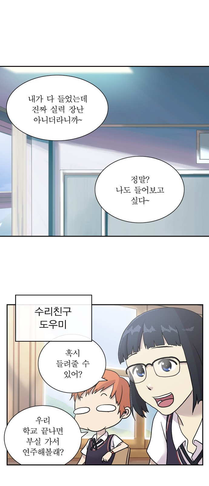1 페이지