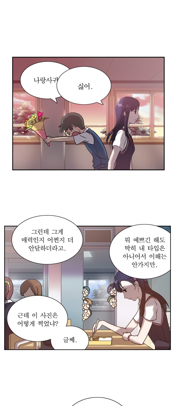 22 페이지