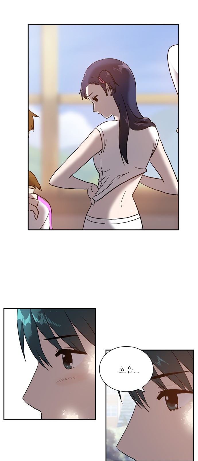 34 페이지