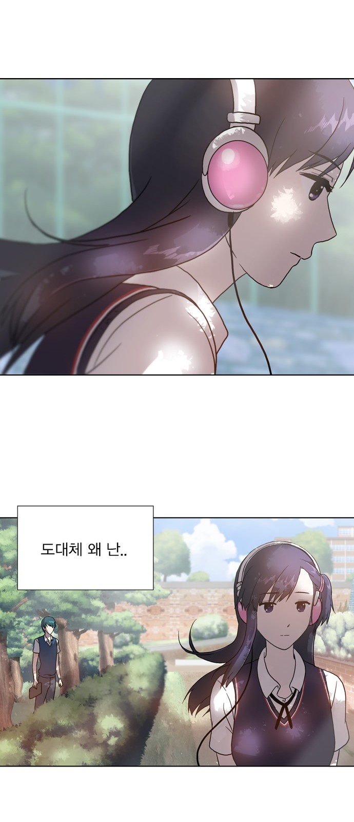 37 페이지