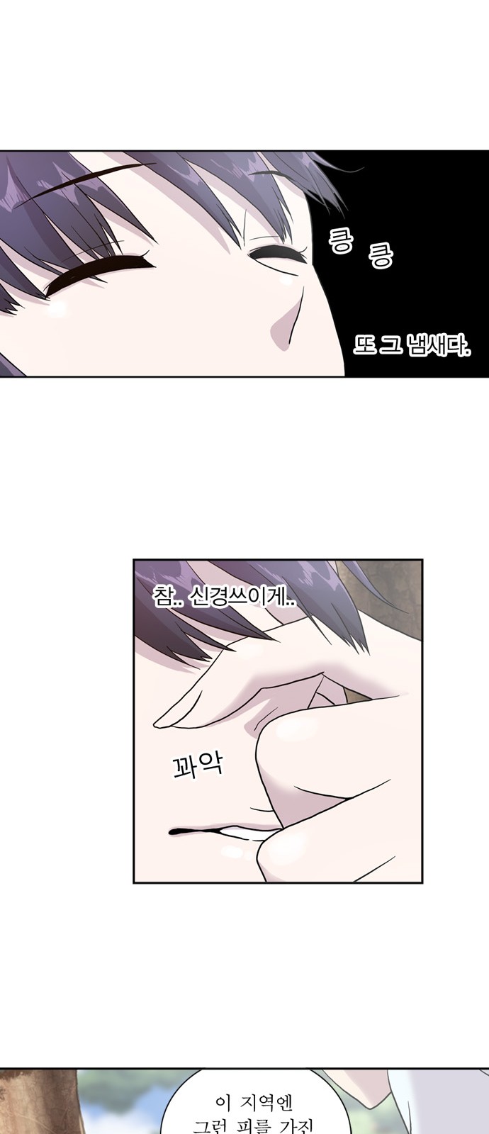 41 페이지