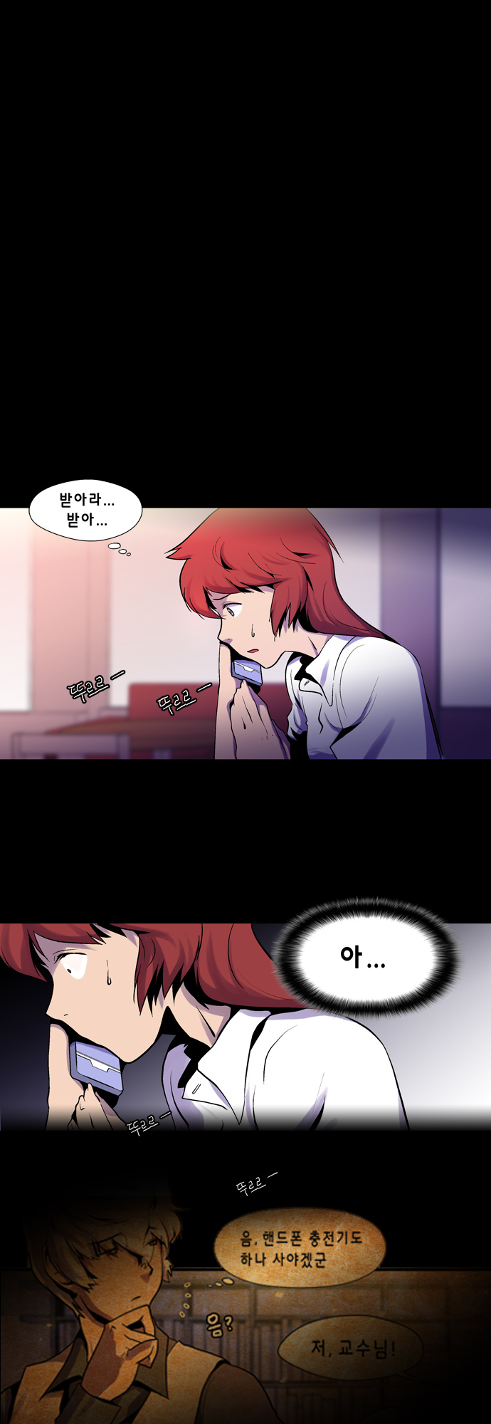 1 페이지
