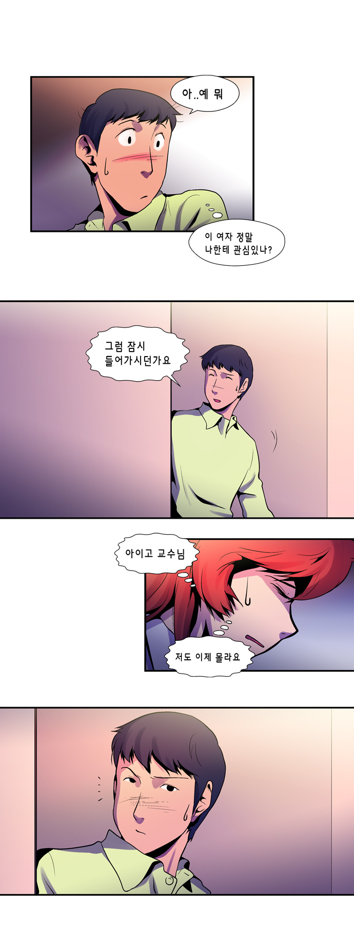 22 페이지