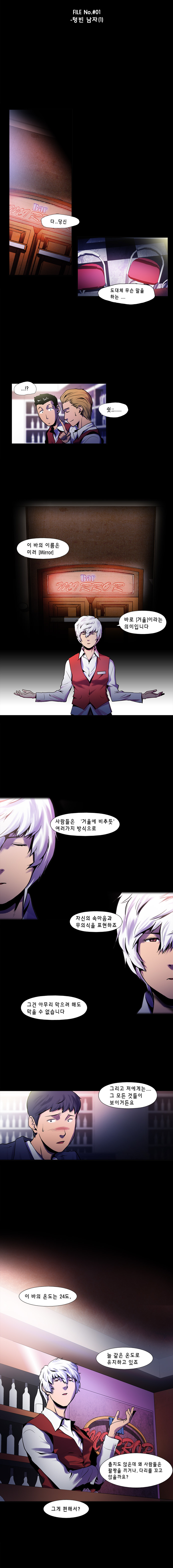 5 페이지