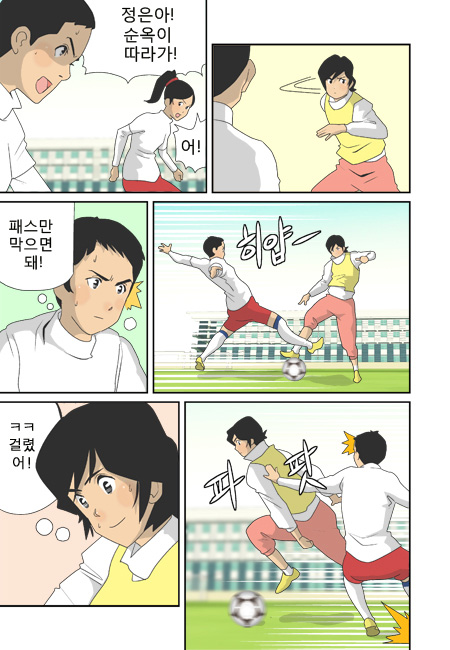 5 페이지