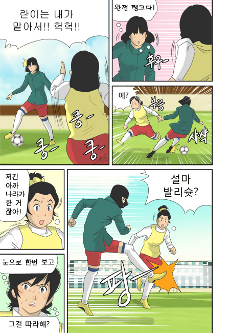 10 페이지