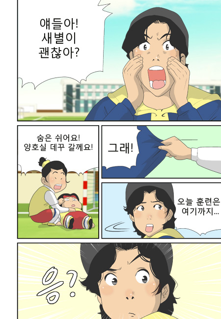 19 페이지