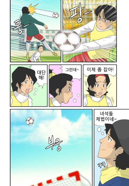 15 페이지