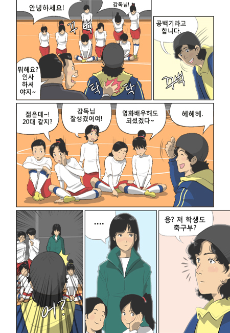 3 페이지