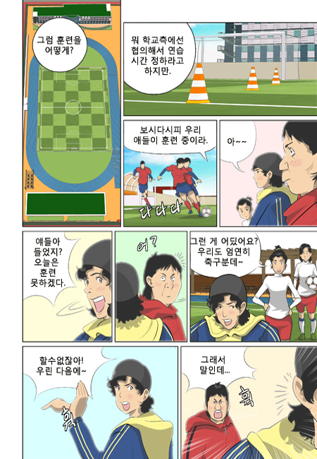 19 페이지