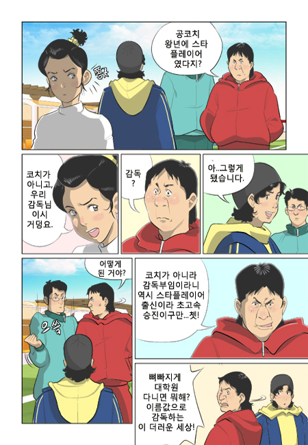 17 페이지
