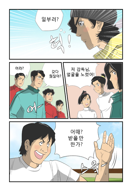 10 페이지