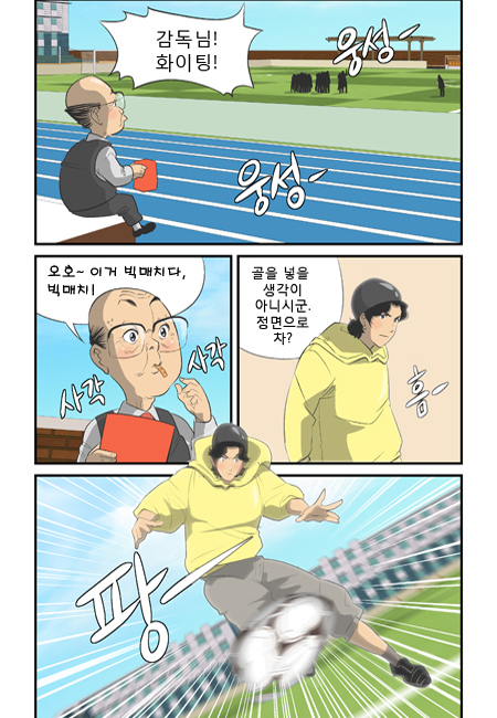 12 페이지