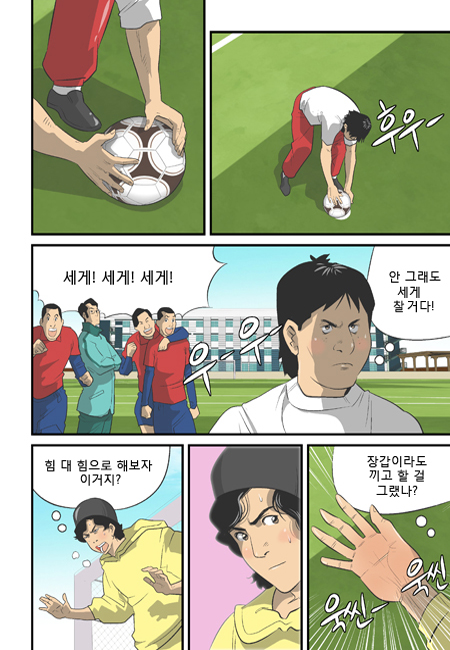 15 페이지