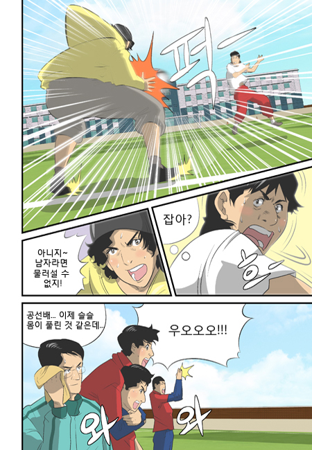 17 페이지