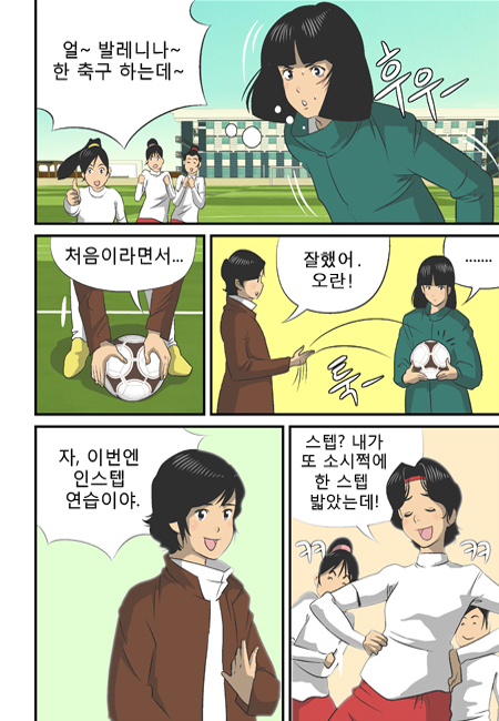 19 페이지