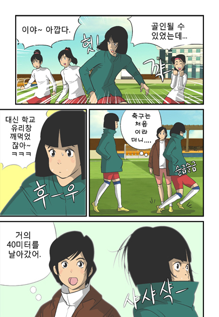 22 페이지
