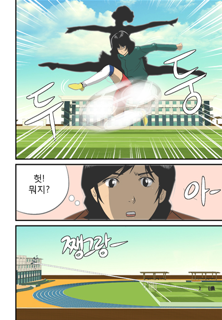 21 페이지