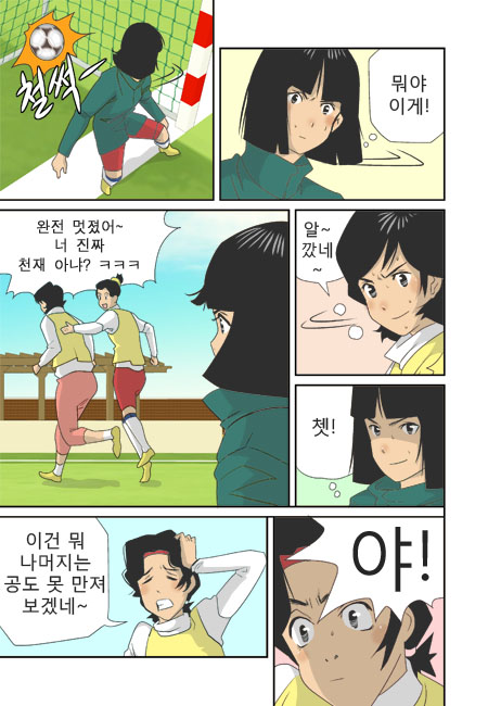 19 페이지