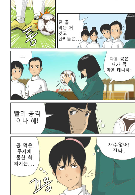 22 페이지