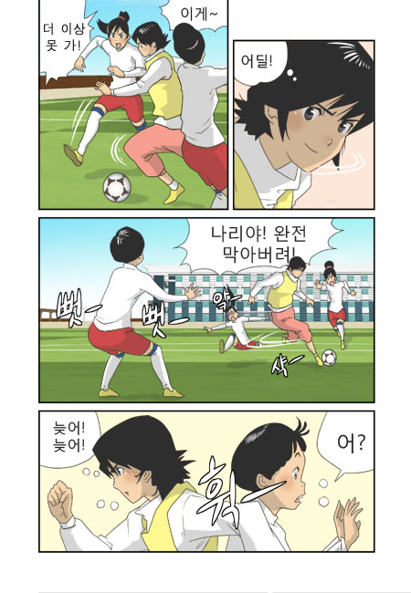 5 페이지