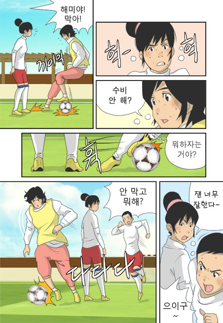 17 페이지