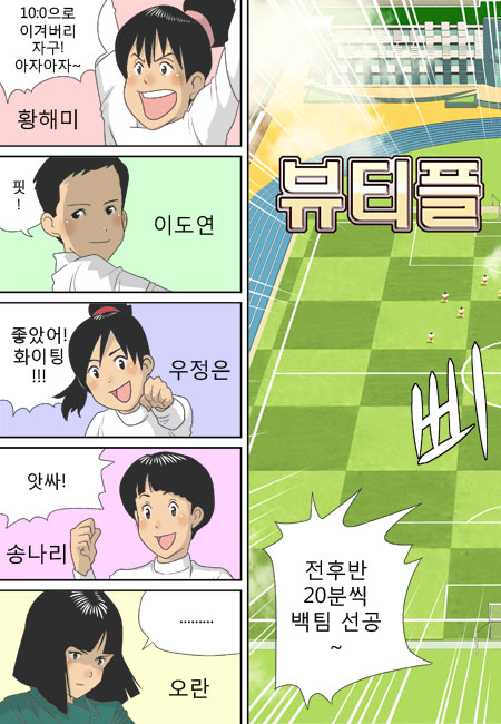 1 페이지