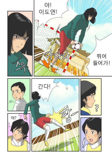 12 페이지
