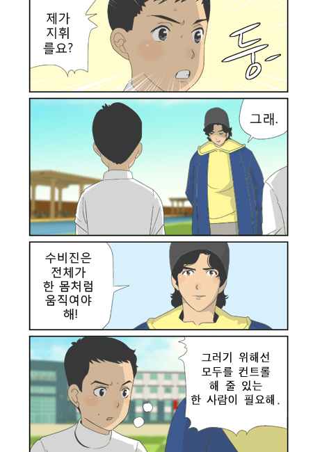 10 페이지