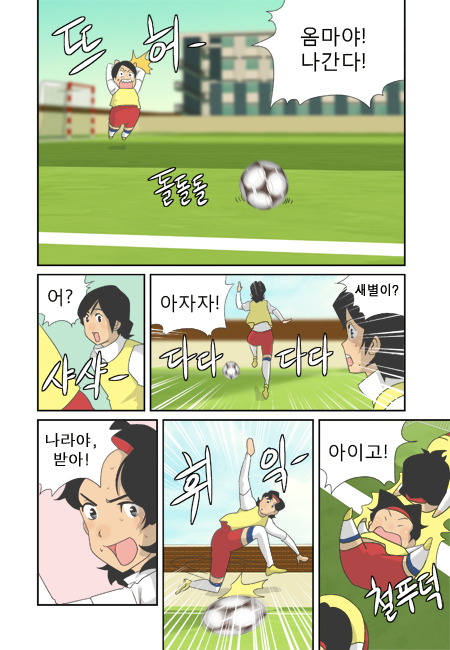 17 페이지