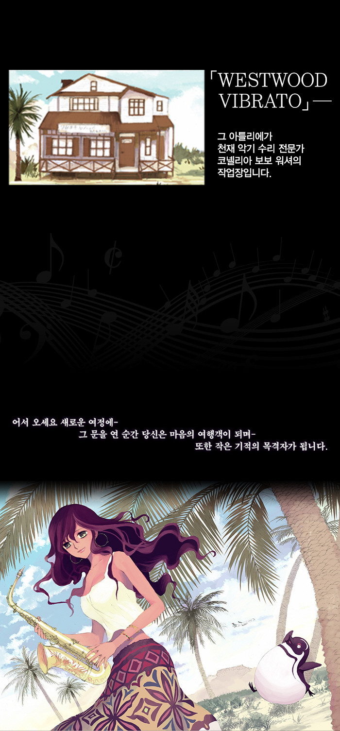 3 페이지
