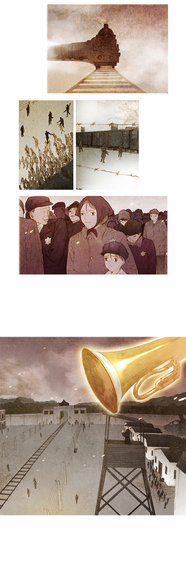 6 페이지