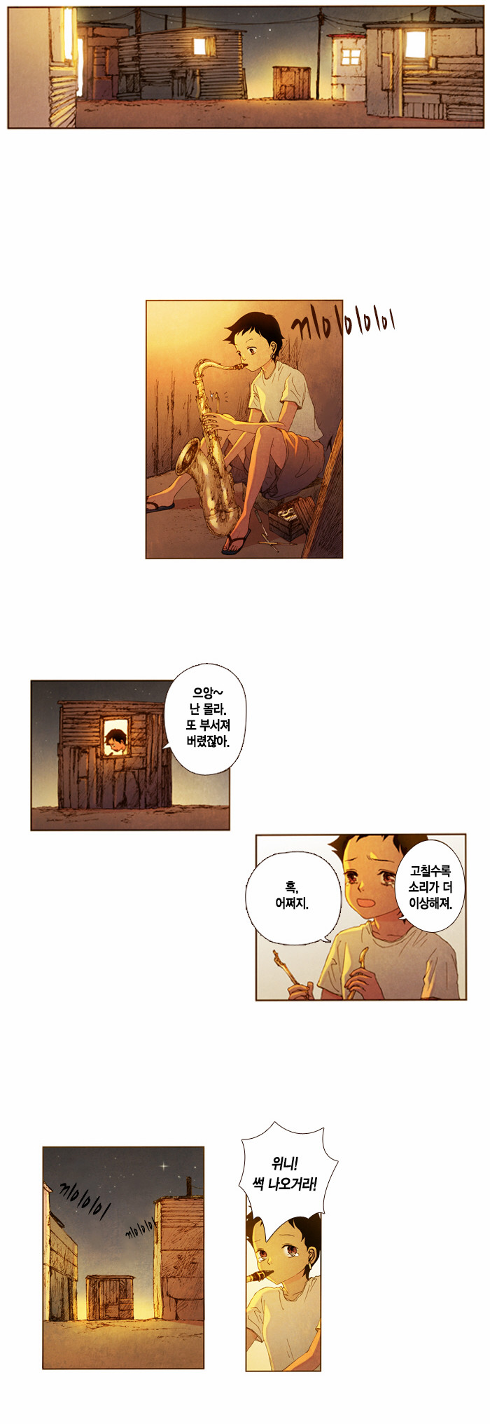 17 페이지