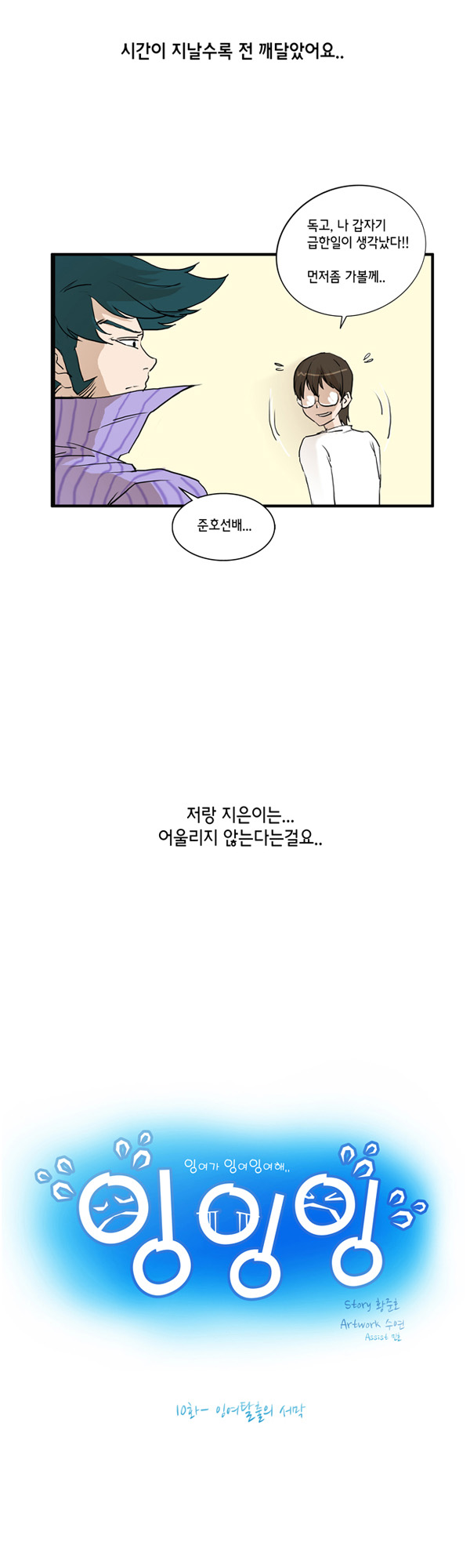 5 페이지