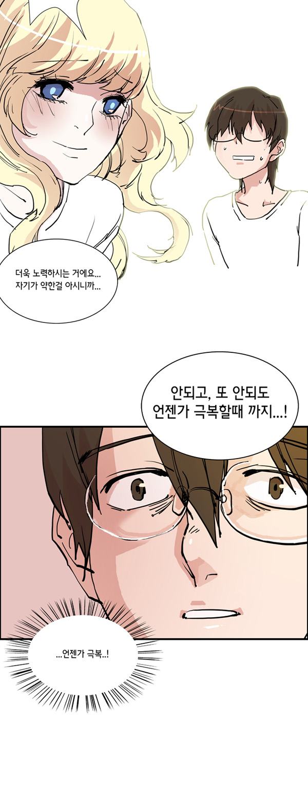 19 페이지