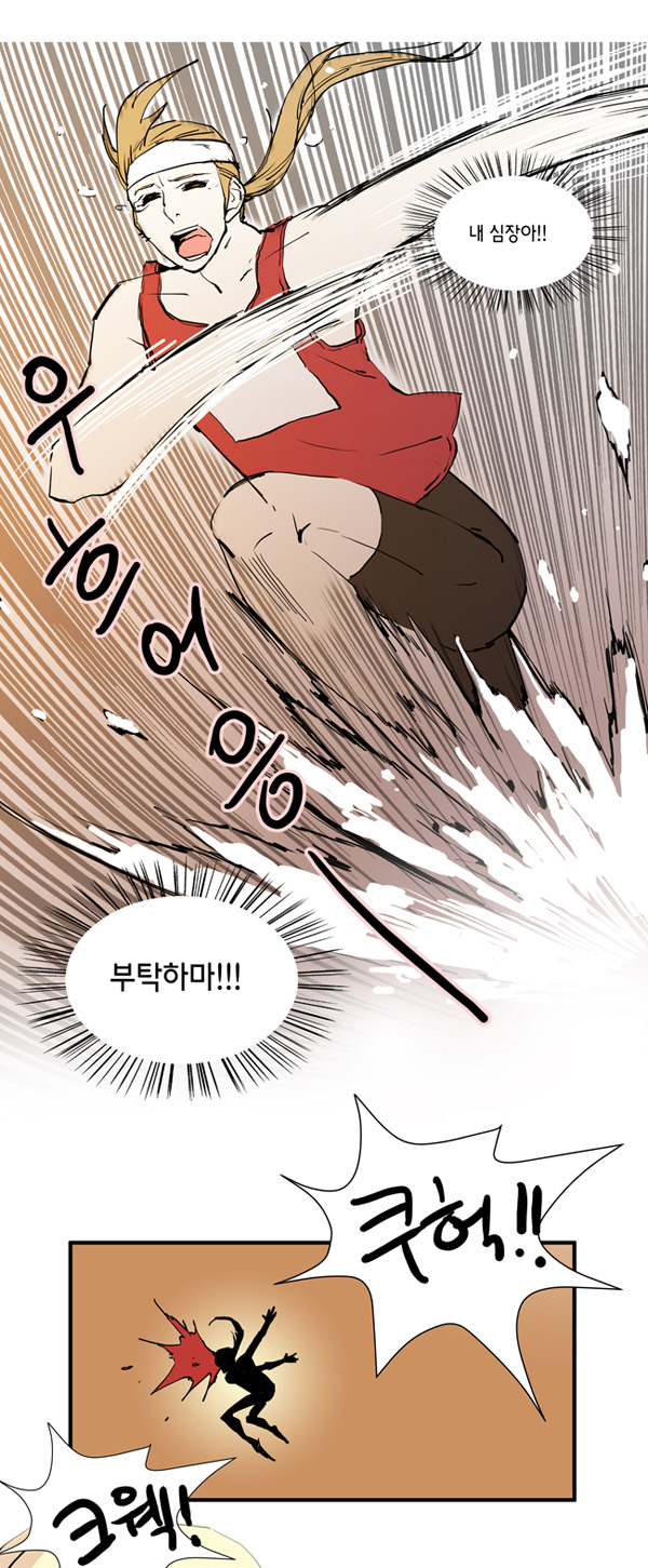 18 페이지