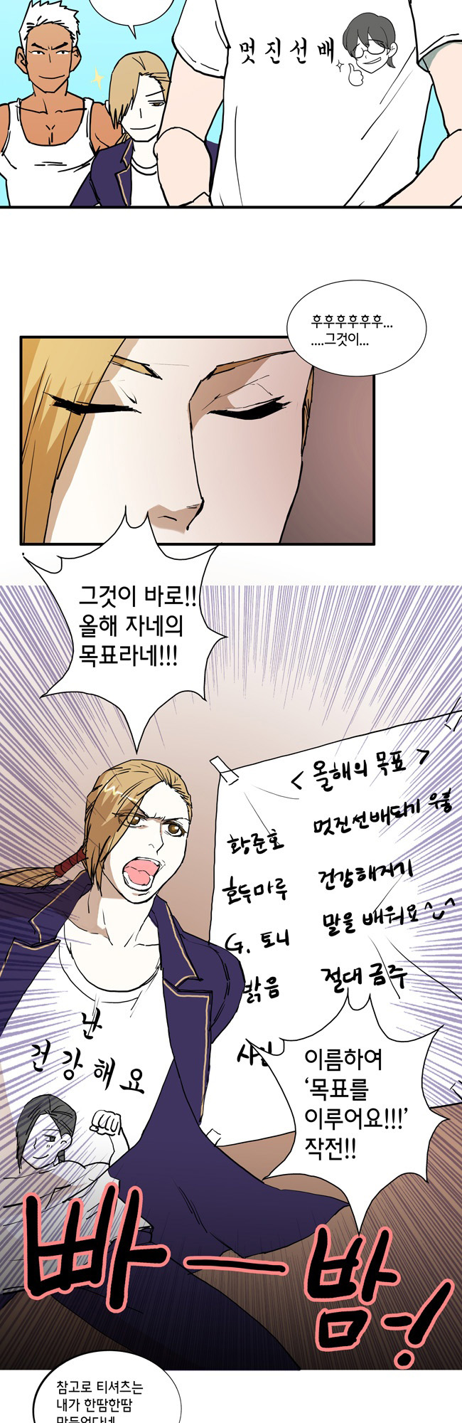 2 페이지