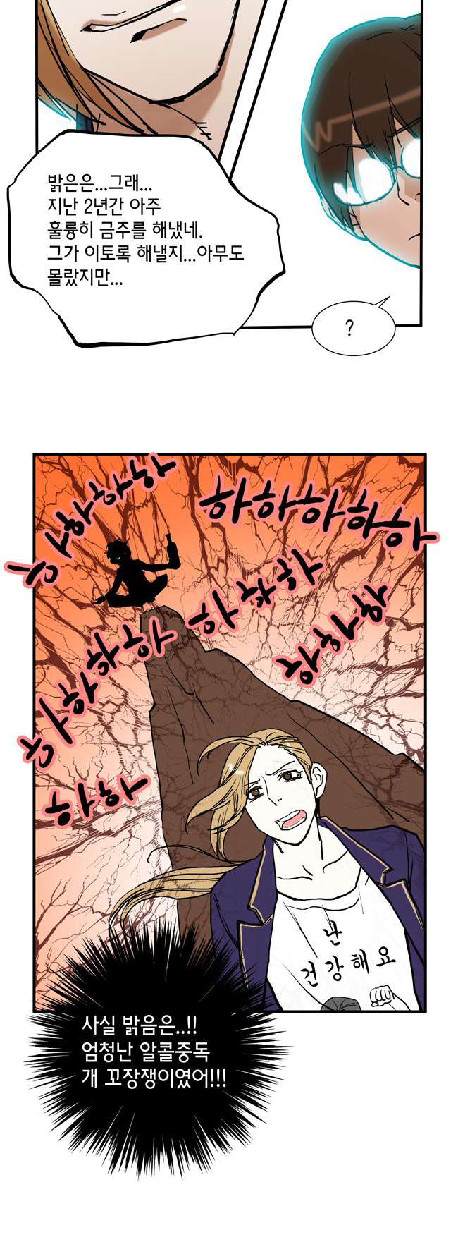 4 페이지